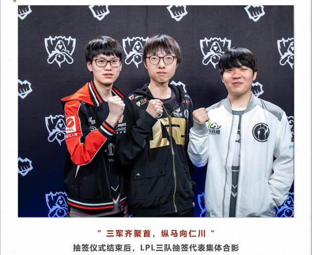 功能型替换